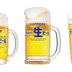 サントリー生ビール