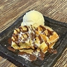 KORE庵DINING玉秀 本店のおすすめポイント3