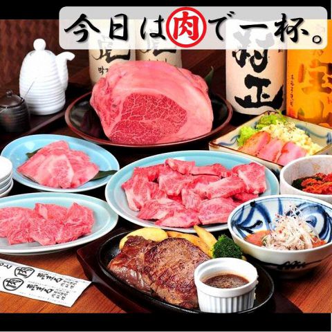 炭火焼肉 萬まる 大町店