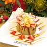 Hawaiian Cafe 魔法のパンケーキ RC高横須賀店のおすすめポイント2