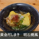 アラカルトメニューも豊富！こだわり料理をお酒といっしょにご堪能ください！