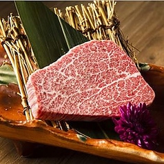 闘牛門 町田 別邸 和ノ牛 わのうしのおすすめポイント1