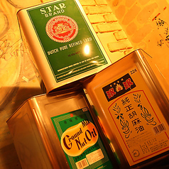 香りへのこだわり