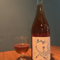 テヌータラヴィオラヴォレッジョフリッツァンテロゼ