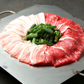 料理メニュー写真&nbsp;【炊き肉】厳選黒毛和牛&国産ポーク炊き肉