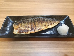 本日の焼き魚