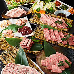 飛騨牛焼肉 武蔵のコース写真