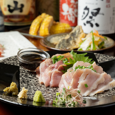 居酒屋 芯 立川店のコース写真