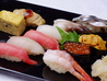 寿司 ほそ川のおすすめポイント3