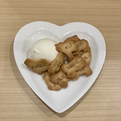 蔵王クリームチーズとたべっ子どうぶつ