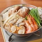 居酒屋金福蔵浅草橋店のおすすめ料理2