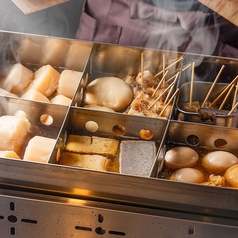 升屋 品川店のおすすめ料理1