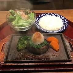 スペシャルランチがリニューアルしました！