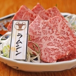 ラムシン、マルシンなど、希少部位も多数ご用意！