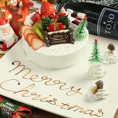 cafe & bar Kinoko 三宮の特集写真