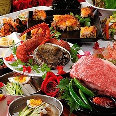 韓国料理 ハンサラン 仙台特集写真1