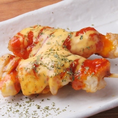 《ひと手間串》トマチーズチキン