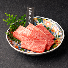 仙台牛三角バラ