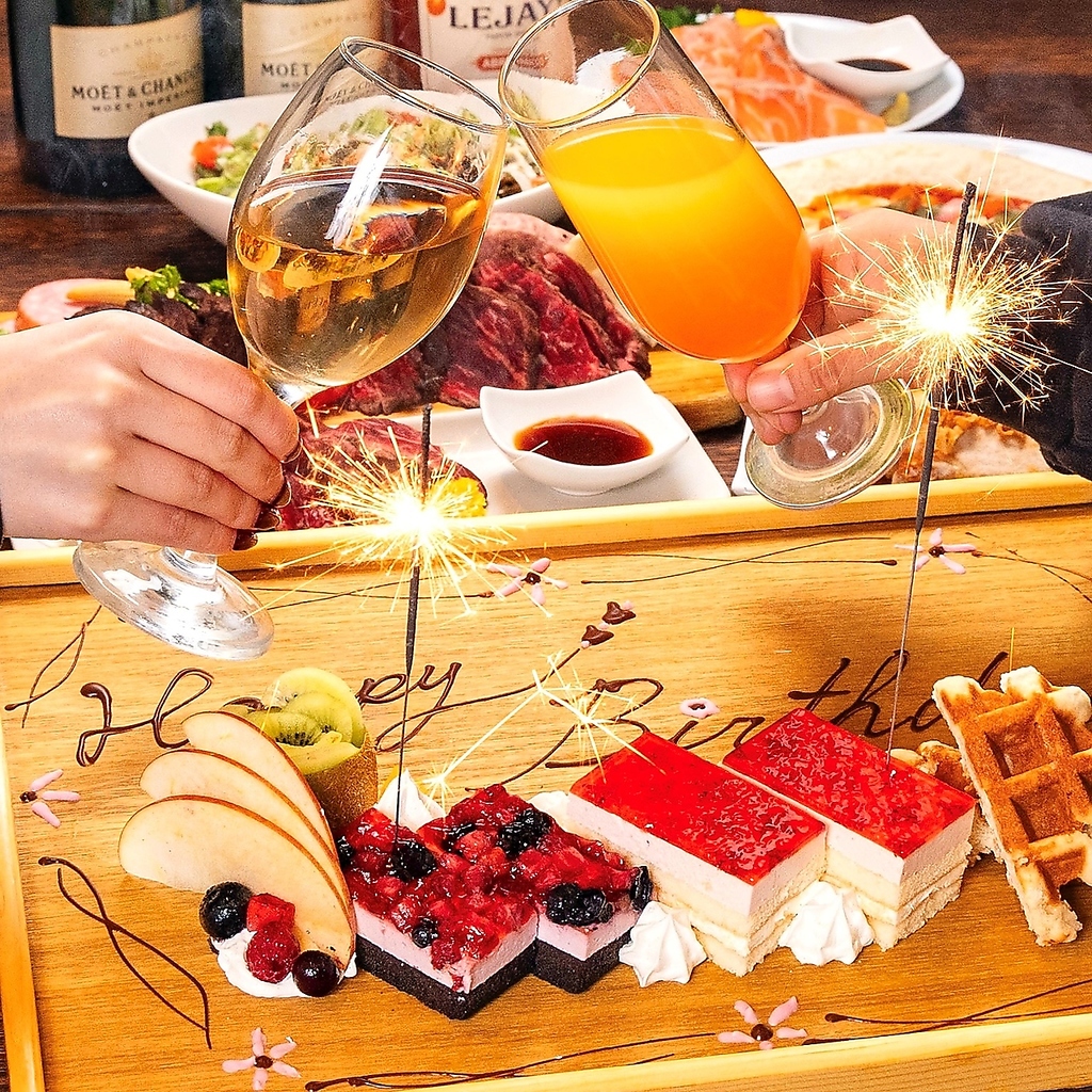 サプライズ！！＜アニバーサリープラン＞4000円！ケーキはもちろん3名様以上ならシャンパンも♪