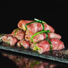 包み牛タン(1個)