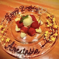 和牛鉄板焼 つむぎ wagyu teppanyaki tsumugiのコース写真