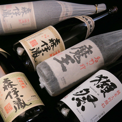 紺屋町 よしこの特集写真1