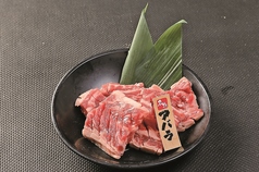 アバラ