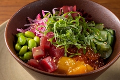 マグロのポキ丼シトラス醤油