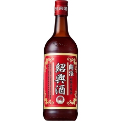 紹興酒