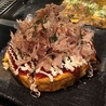 TEPPAN職人のおすすめポイント1
