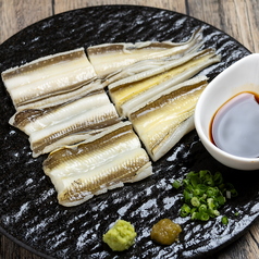 穴子の白焼き