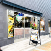 MAX CAFE 長野駅前店の写真