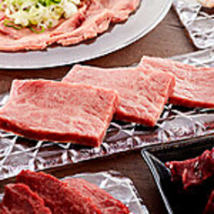 宴会焼肉 仁と肉のおすすめポイント1