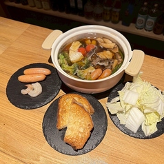 ダシ―ジョ＆燻製　駒込いたちBARの写真2