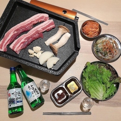 サムギョプサル