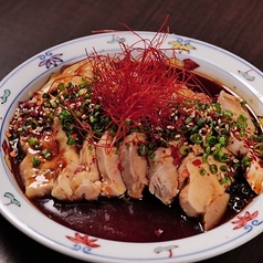 柔らかよだれ鶏