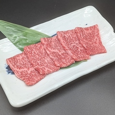 神戸ビーフ 赤身ロース