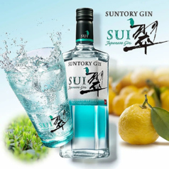 一度は試して欲しいジャパニーズGIN！