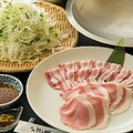 料理メニュー写真&nbsp;特選国産豚しゃぶコース