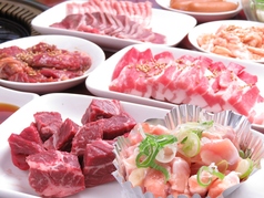 遊々亭特集写真1