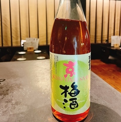酒呑童子 京梅酒