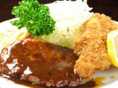 上板橋 キノシタのおすすめ料理3