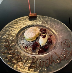 iciのおすすめ料理3