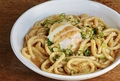 料理メニュー写真&nbsp;冷やし坦々うどん