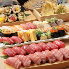 寿司と天ぷら鶴松新 ARATAグラングリーン大阪店特集写真1