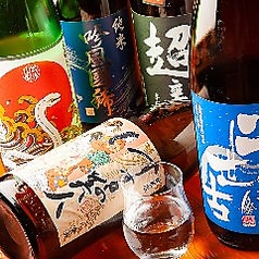 酒と肴 ぐ～のコース写真