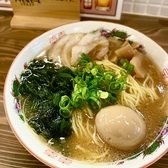 大衆食堂 ふじけんのおすすめ料理2