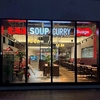 北海道スープカレーSuage スアゲ 福岡大橋店の写真