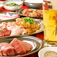 【天神で宴会・飲み会】絶品焼肉・ホルモンがずらり！