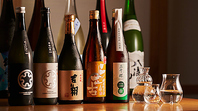 お酒の品揃えに自信あり！